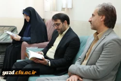 دیدار مسئولین دانشگاه فرهنگیان یزد با خانواده جانباز شهید علی اکبر عربی قریه علی 
 5