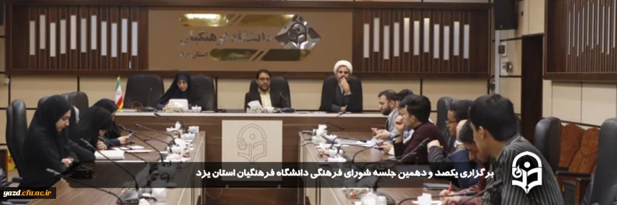 محاسبه و ارزیابی عملکرد یکساله، کلید رشد و رمز موفقیت 
 2