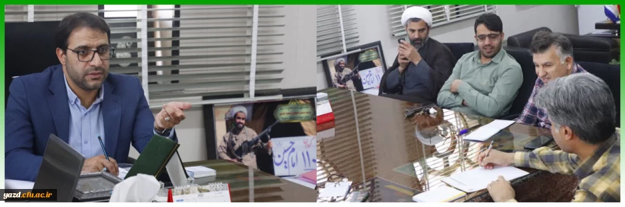 بیست و دومین جلسه شورای مدیریت، نظارت، ارزیابی و توسعه منابع انسانی دانشگاه فرهنگیان یزد برگزار شد 2