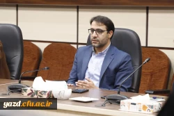 نخستین جلسه تخصصی 