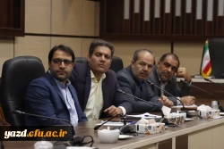 نخستین جلسه تخصصی 