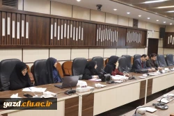 نخستین جلسه تخصصی 
