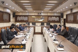 نخستین جلسه تخصصی 