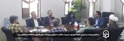 بیست و دومین جلسه شورای مدیریت، نظارت، ارزیابی و توسعه منابع انسانی دانشگاه فرهنگیان یزد برگزار شد 2