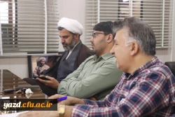 بیست و دومین جلسه شورای مدیریت، نظارت، ارزیابی و توسعه منابع انسانی دانشگاه فرهنگیان یزد برگزار شد 4