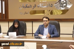 لزوم ارتقاء سطح کمی و کیفی برنامه های غذایی و توجه به اصل بهسازی و زیبا سازی فضای کالبدی دانشگاه در سال جدید 
 2