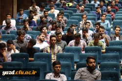 کارگاه یک روزه 