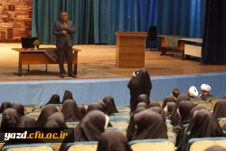 کارگاه یک روزه 