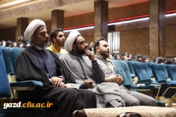 کارگاه یک روزه 