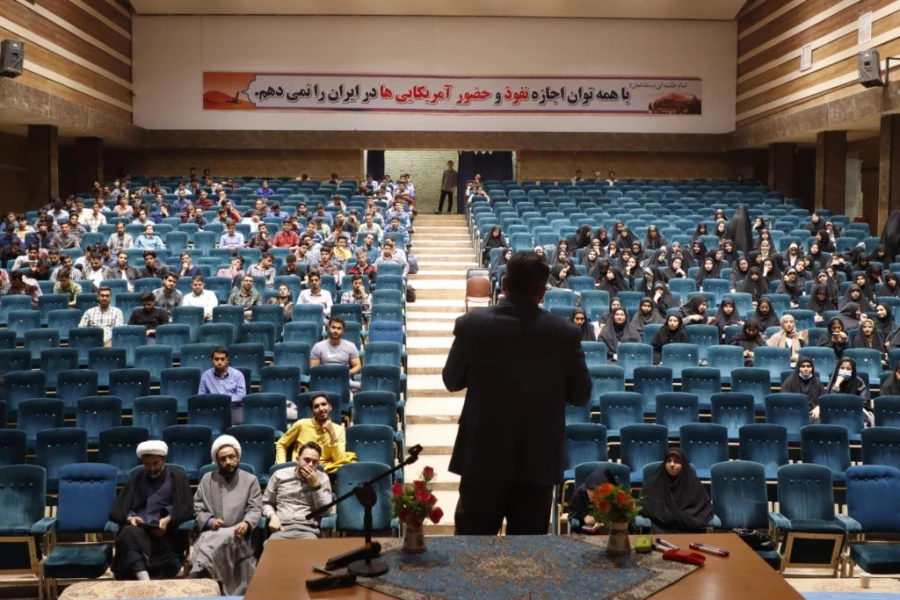 کارگاه یک روزه "مهارت های پیش از ازدواج " 7