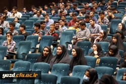 کارگاه یک روزه 