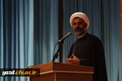 کارگاه یک روزه 