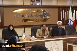 برای نخستین بار سر درِ ورودی دانشگاه فرهنگیان یزد با سازه ای شکیل، شایسته و منحصر به فرد ساخته خواهد شد.
 3