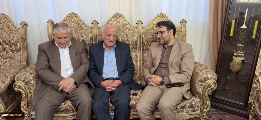  دیدار سرپرست دانشگاه فرهنگیان یزد با دو پیشکسوت مرکز تربیت معلم شهید پاک نژاد
  4