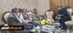  دیدار سرپرست دانشگاه فرهنگیان یزد با دو پیشکسوت مرکز تربیت معلم شهید پاک نژاد
  7