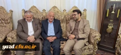  دیدار سرپرست دانشگاه فرهنگیان یزد با مدرس پیشکسوت مراکز تربیت معلم استان یزد 5