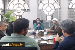 دومین جلسه شورای مدیریت نظارت و ارزیابی دانشگاه فرهنگیان استان یزد در سال جدید برگزار شد.
 4