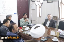 دومین جلسه شورای مدیریت نظارت و ارزیابی دانشگاه فرهنگیان استان یزد در سال جدید برگزار شد.
 6