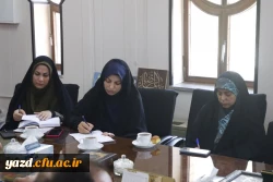 چهارمین جلسه هماهنگی کمیته استانی جشنواره تدریس برتر دانشگاه فرهنگیان استان یزد برگزار شد.  6