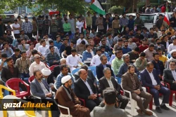 تجمع باشکوه اساتید، دانشجومعلمان و کارمندان دانشگاه فرهنگیان استان یزد در حمایت از اقدام موشکی سپاه پاسداران و تحقق عملیات وعده صادق برگزار شد.
 3