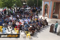 تجمع باشکوه اساتید، دانشجومعلمان و کارمندان دانشگاه فرهنگیان استان یزد در حمایت از اقدام موشکی سپاه پاسداران و تحقق عملیات وعده صادق برگزار شد.
 5