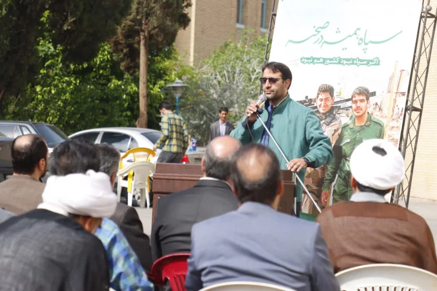 تجمع باشکوه اساتید، دانشجومعلمان و کارمندان دانشگاه فرهنگیان استان یزد در حمایت از اقدام موشکی سپاه پاسداران و تحقق عملیات وعده صادق برگزار شد.
 7