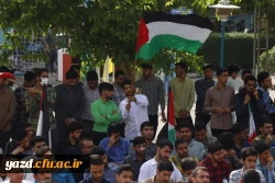 تجمع باشکوه اساتید، دانشجومعلمان و کارمندان دانشگاه فرهنگیان استان یزد در حمایت از اقدام موشکی سپاه پاسداران و تحقق عملیات وعده صادق برگزار شد.
 8