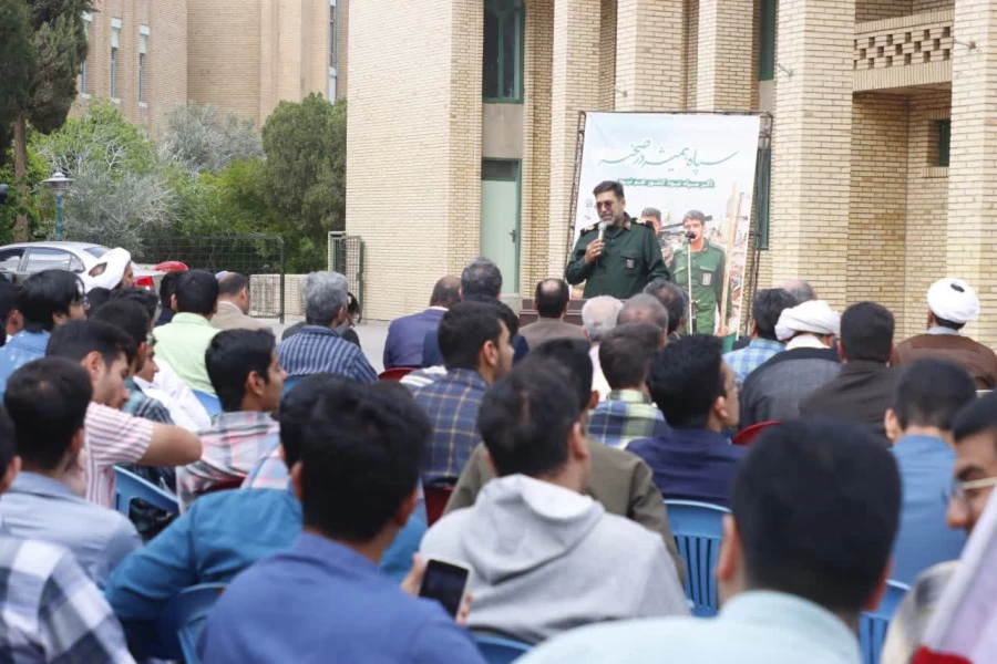 تجمع باشکوه اساتید، دانشجومعلمان و کارمندان دانشگاه فرهنگیان استان یزد در حمایت از اقدام موشکی سپاه پاسداران و تحقق عملیات وعده صادق برگزار شد.
 10