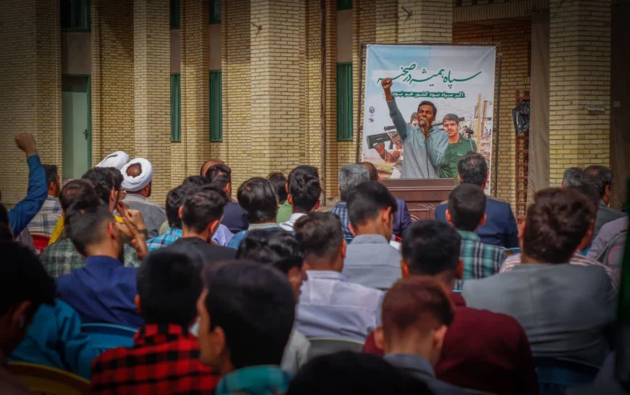 تجمع باشکوه اساتید، دانشجومعلمان و کارمندان دانشگاه فرهنگیان استان یزد در حمایت از اقدام موشکی سپاه پاسداران و تحقق عملیات وعده صادق برگزار شد.
 12