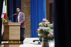 محفل شعر باشکوه 