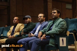 محفل شعر باشکوه 