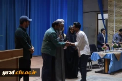 محفل شعر باشکوه 