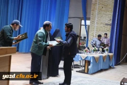 محفل شعر باشکوه 