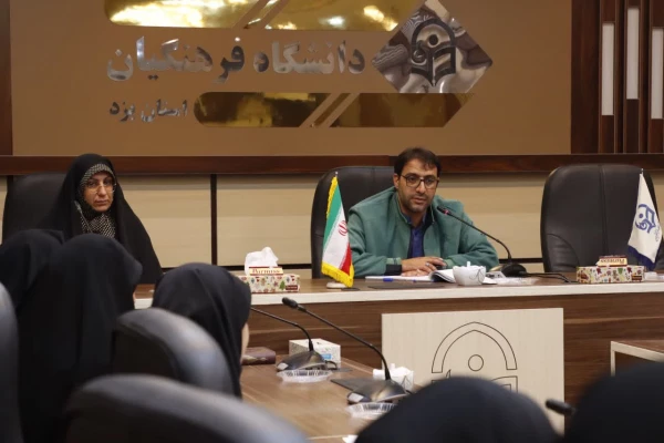 راه اندازی نهضت سوادآموزی فرهنگی، تربیتی و مهارتی در دانشگاه فرهنگیان استان یزد برای اولین بار در کشور
 4