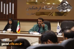 راه اندازی نهضت سوادآموزی فرهنگی، تربیتی و مهارتی در دانشگاه فرهنگیان استان یزد برای اولین بار در کشور
 6