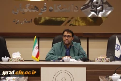 راه اندازی نهضت سوادآموزی فرهنگی، تربیتی و مهارتی در دانشگاه فرهنگیان استان یزد برای اولین بار در کشور
 7