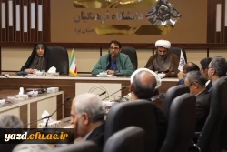 نخستین جلسه هم اندیشی سرپرست دانشگاه فرهنگیان با اساتید در سال جدید برگزار شد
 3