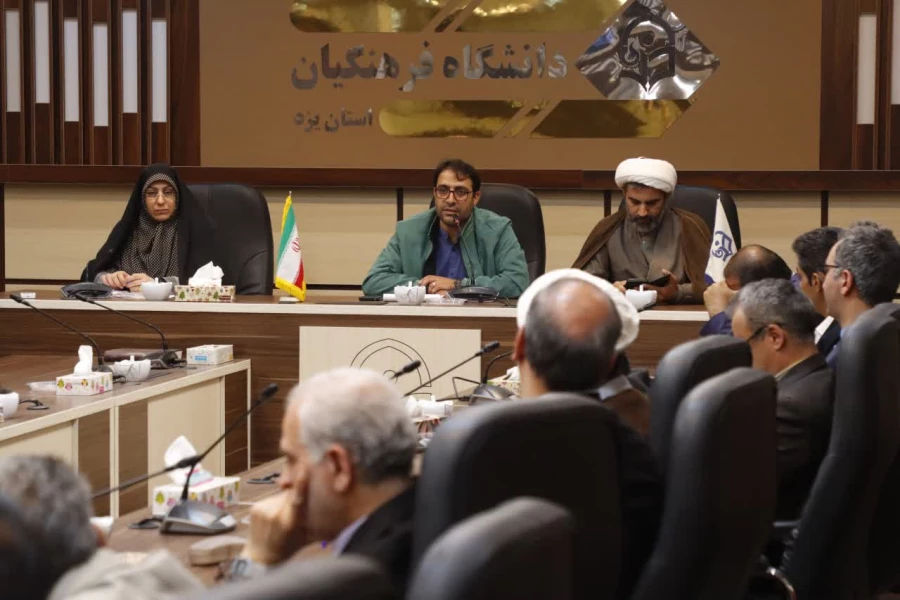 نخستین جلسه هم اندیشی سرپرست دانشگاه فرهنگیان با اساتید در سال جدید برگزار شد
 3