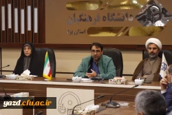 نخستین جلسه هم اندیشی سرپرست دانشگاه فرهنگیان با اساتید در سال جدید برگزار شد
 9