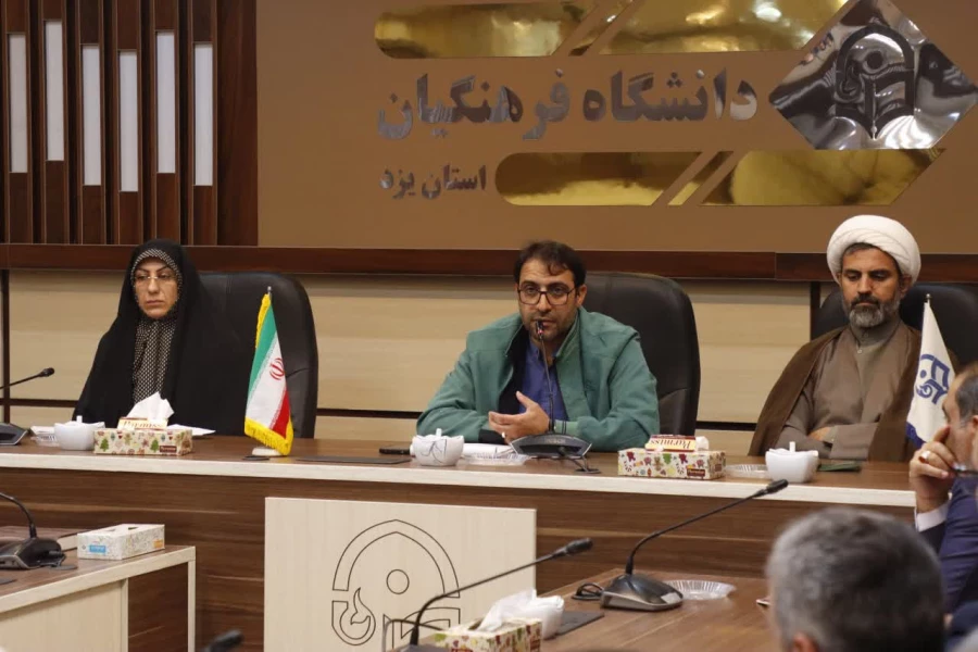 نخستین جلسه هم اندیشی سرپرست دانشگاه فرهنگیان با اساتید در سال جدید برگزار شد
 9