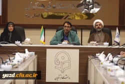 نخستین جلسه هم اندیشی سرپرست دانشگاه فرهنگیان با اساتید در سال جدید برگزار شد
 7