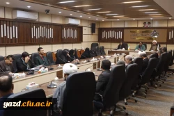 نخستین جلسه هم اندیشی سرپرست دانشگاه فرهنگیان با اساتید در سال جدید برگزار شد
 8