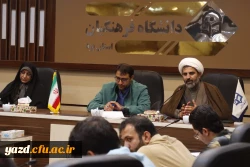 راه اندازی نهضت سوادآموزی فرهنگی، تربیتی و مهارتی در دانشگاه فرهنگیان استان یزد برای اولین بار در کشور
 8