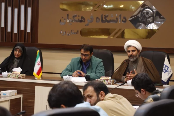 راه اندازی نهضت سوادآموزی فرهنگی، تربیتی و مهارتی در دانشگاه فرهنگیان استان یزد برای اولین بار در کشور
 8