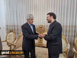 دیدار سرپرست دانشگاه فرهنگیان یزد با دو مدرس پیشکسوت مرکز تربیت معلم شهید پاک نژاد 7
