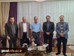 دیدار سرپرست دانشگاه فرهنگیان یزد با دو مدرس پیشکسوت مرکز تربیت معلم شهید پاک نژاد 12