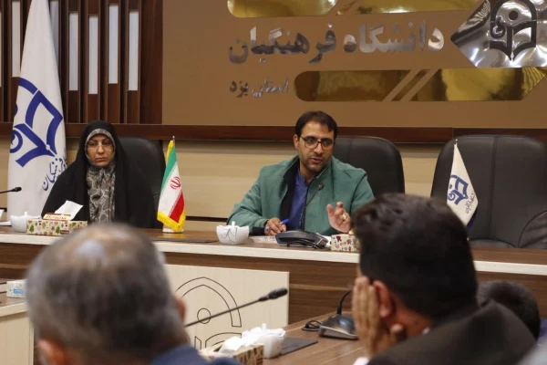 سومین جلسه شورای آموزشی دانشگاه فرهنگیان استان یزد در سال جدید برگزار شد.
 3