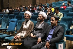 طرح حامیم؛ بهترین بستر برای مسلح سازی و توانمند نمودن دانشجو معلمان در حوزه های مختلف فرهنگی، سیاسی و اجتماعی
 2