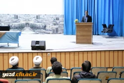 طرح حامیم؛ بهترین بستر برای مسلح سازی و توانمند نمودن دانشجو معلمان در حوزه های مختلف فرهنگی، سیاسی و اجتماعی
 2