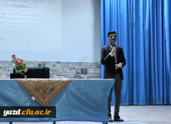 برگزاری مراسم افتتاحیه طرح بزرگ حامیم در دانشگاه فرهنگیان استان یزد 
 3